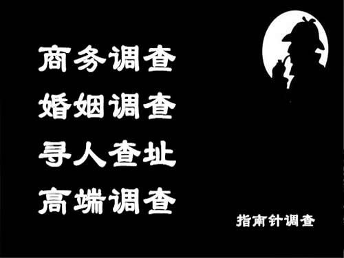 章贡侦探可以帮助解决怀疑有婚外情的问题吗